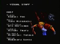 une photo d'Ã©cran de Earnest Evans sur Sega Mega-CD